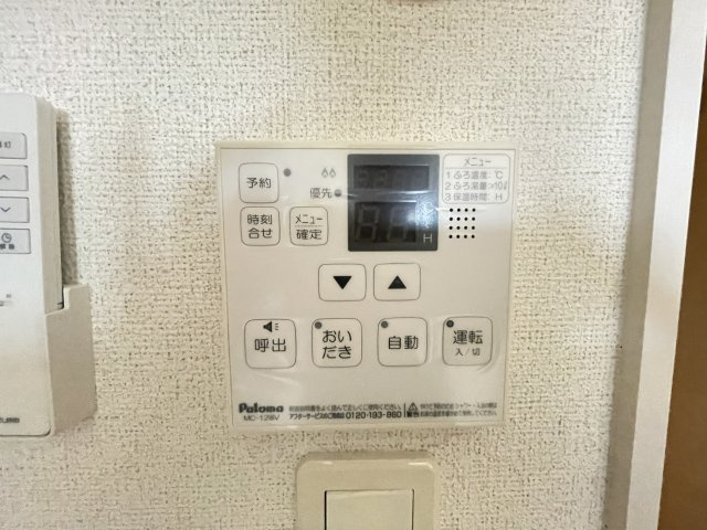 ブルゴーニュＣの内装