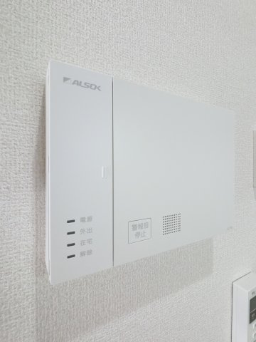 D-ROOM汐見丘αのセキュリティ