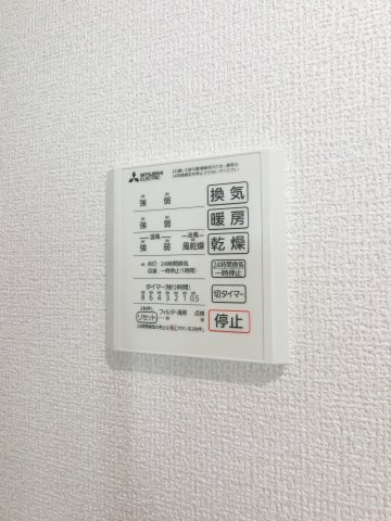 D-ROOM汐見丘αの設備