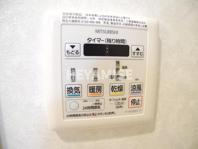 ABITI浜町の設備