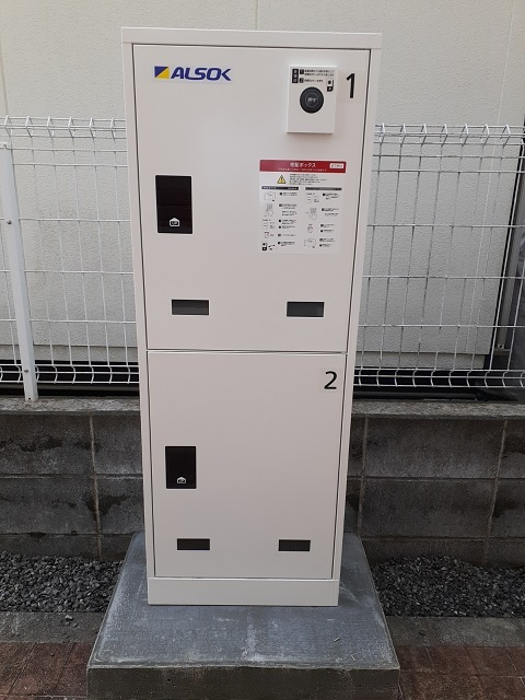 サンパティークのその他共用部分