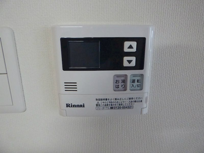 【設備】レグゼスタ福島Ⅱ