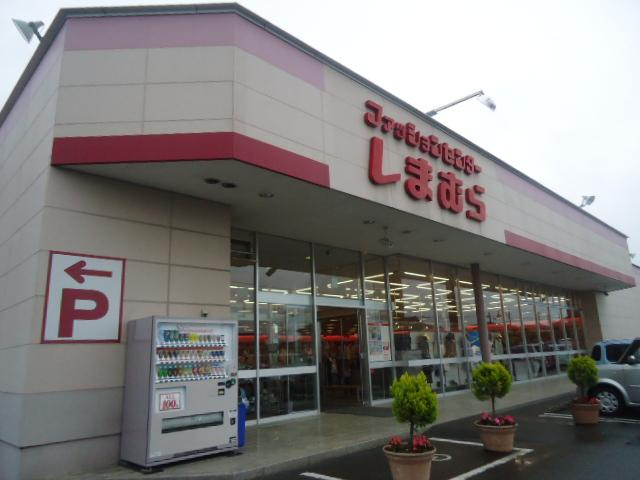 ハイム・フリージアの周辺|ファッションセンターしまむら錦店まで2,158ｍ
