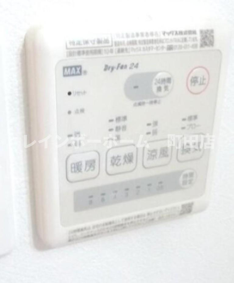 シティベル※初期費用分割後払いサービス利用可能物件の設備