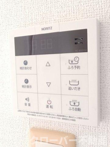 ビリーブのその他