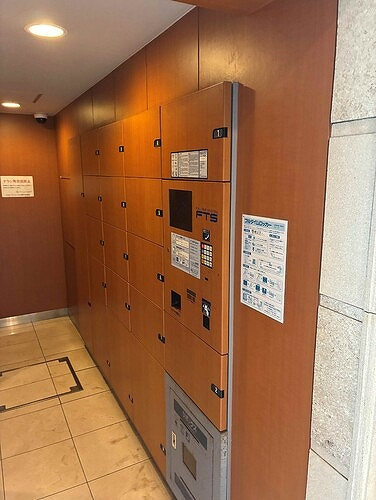 ＡＰＡガーデンプレイス臼井駅前のその他|宅配ボックス※2026年8月の写真