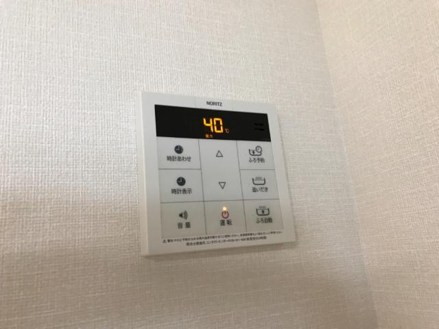 サウスポイントのその他|浴室リモコン