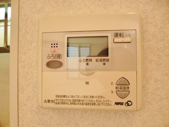 ラフィネ上池台の設備