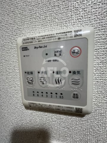 エスリード新大阪グランファーストの洗面所|エスリード新大阪グランファースト　浴室乾燥機