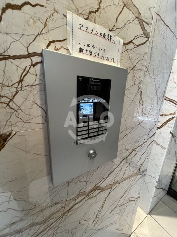エスリード新大阪グランファーストのセキュリティ|エスリード新大阪グランファースト　オートロック