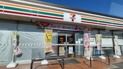 グラン　ジェルメの周辺|セブン-イレブン 葛城勝根店まで1000m