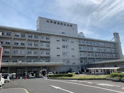 グラン　ジェルメの周辺|大和高田市立病院まで3300m