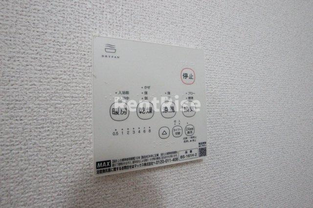 フィールド裕B棟の設備|参考写真です。現況優先。