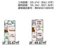 熊本県熊本市中央区八王寺町2期2号棟の画像
