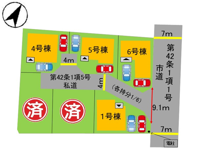 【区画図】