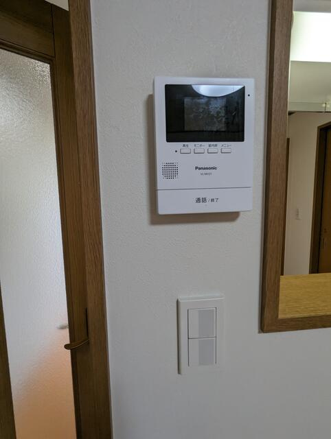 川崎市多摩区中野島１丁目のアパートの設備|エアコン１台