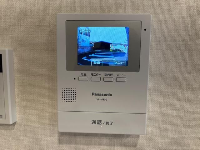 ECRIN（エクラン）のセキュリティ