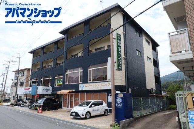 生駒レックスマンション