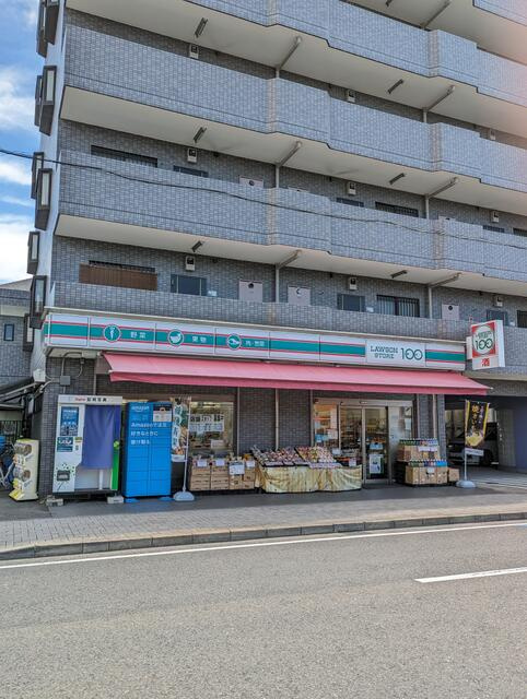 川崎市多摩区中野島２丁目の賃貸マンションの周辺|ローソンストア１００…まで273m