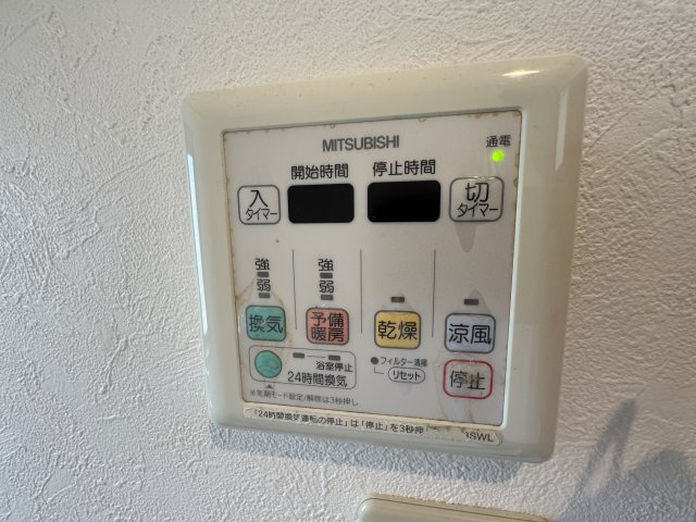 立川市西砂町4丁目戸建の設備