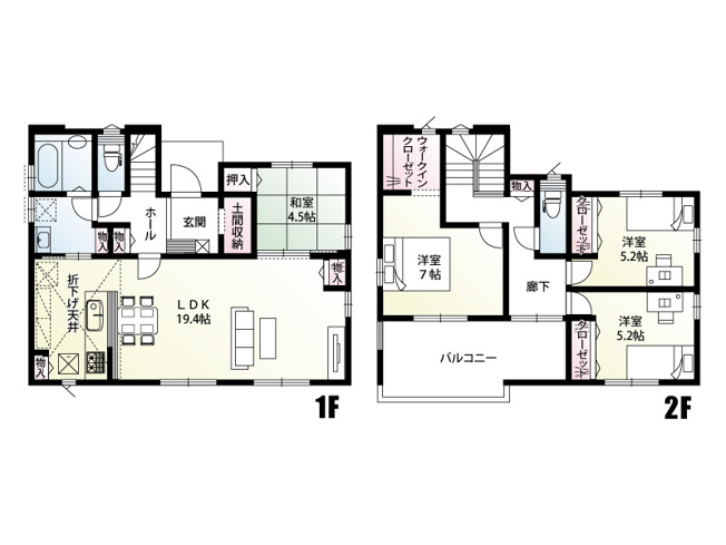 【間取り】 | 鴻巣市屈巣　新築戸建　全3棟　2号棟