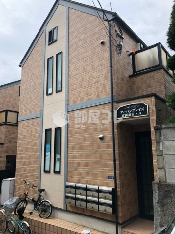 アーバンプレイス東新宿ⅡAの外観