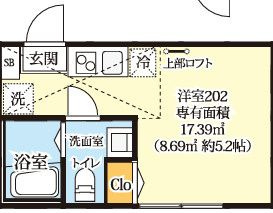 【間取り】 | ルミナス生田