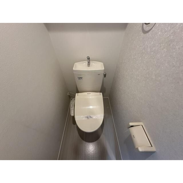 ハーモニーテラス根岸Ⅳのトイレ