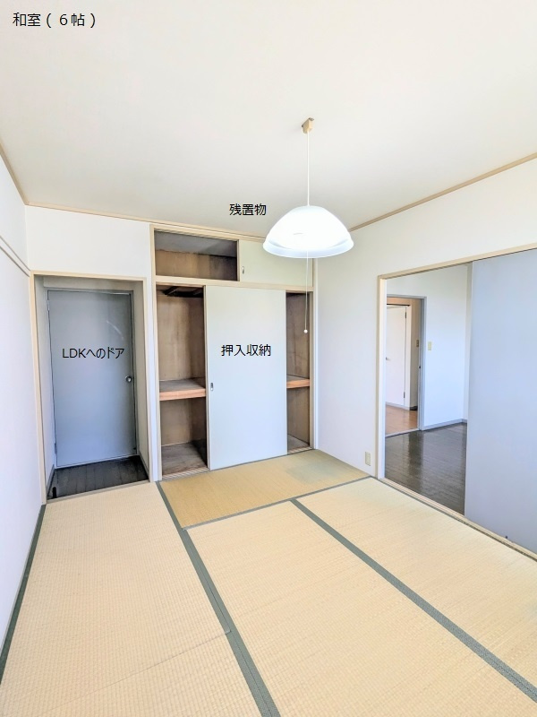 熊本市西区八島２丁目のアパートの和室
