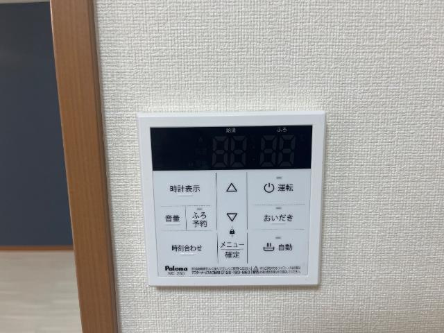 セントフィールド葛城Ⅰの設備|室内設備