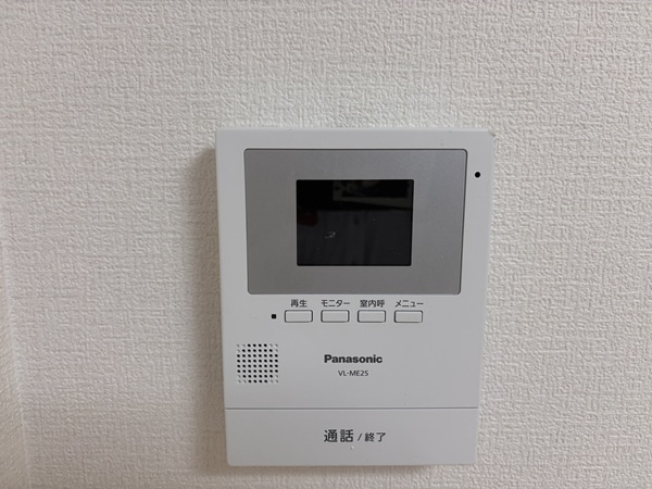 【セキュリティ】 | パークサイドヒル大宮 | モニター付きインターホン
