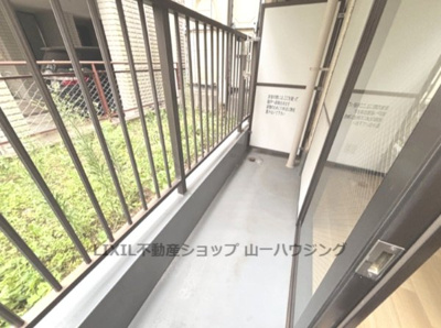 【バルコニー】 | パークサイドヒル大宮 | 南ベランダ
