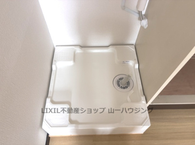 【その他】 | パークサイドヒル大宮 | 室内洗濯機置き場（新設）