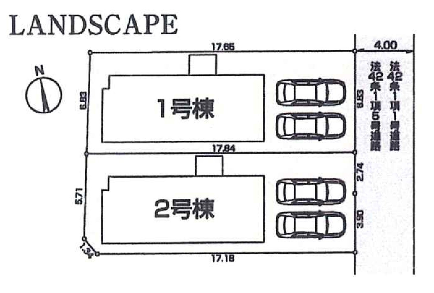 国分寺市新町3丁目　中央線　国立駅　新築戸建