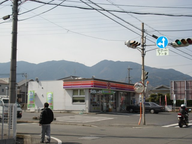 セカンド・パレスの周辺|コンビニまで240ｍ