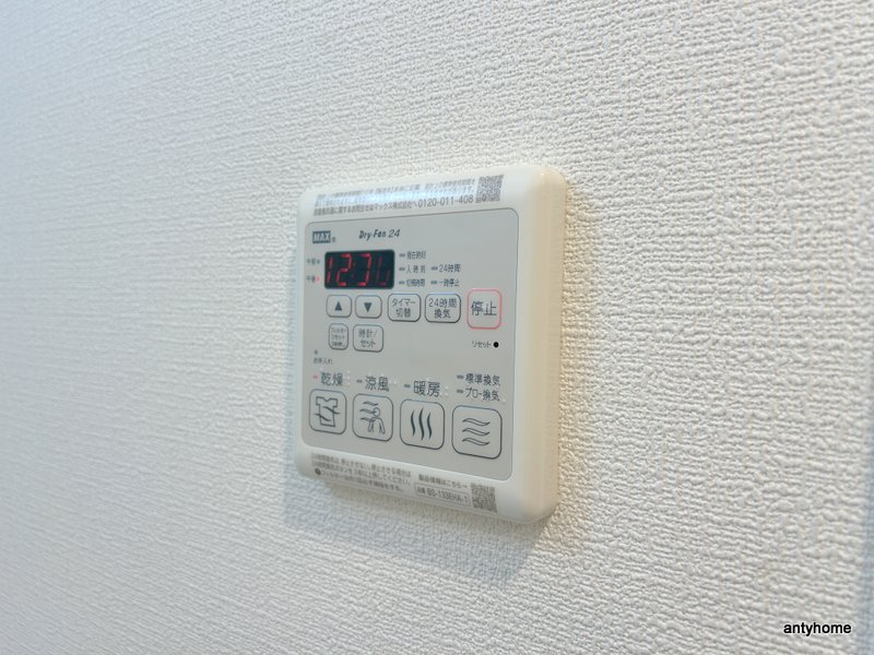 エステムコート難波WEST-SIDE9レデント　仲介手数料無料の内装