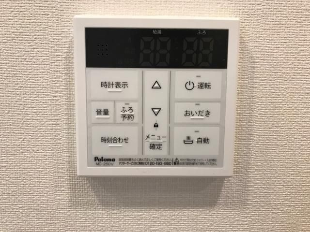 K-Estrella（エステレラ）の設備