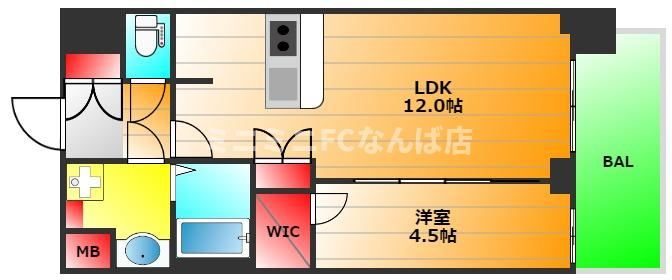 プレサンス大正フレンジの間取り|現状有姿