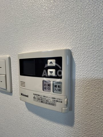 レグゼスタ福島Ⅱの設備|レグゼスタ福島Ⅱ　設備