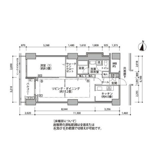 【間取り】 | 東雲キャナルコートCODAN16号棟