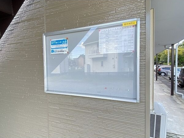 Surplus雨池Ⅰ　　刈谷市近郊の賃貸はクラスホーム刈谷店のその他共用部分