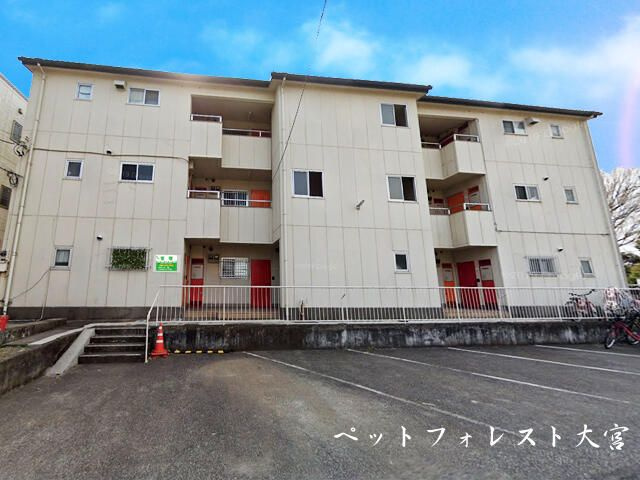 【外観】 | ペットフォレスト大宮