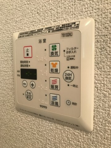 テ　キューロ　クワトロの設備