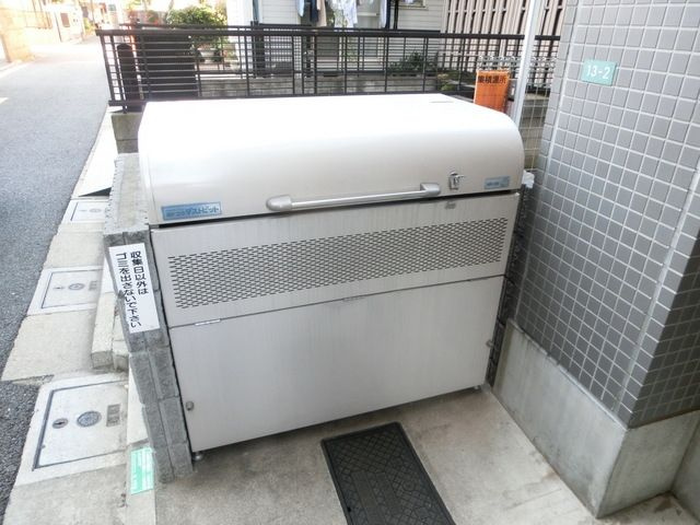 リード東中野