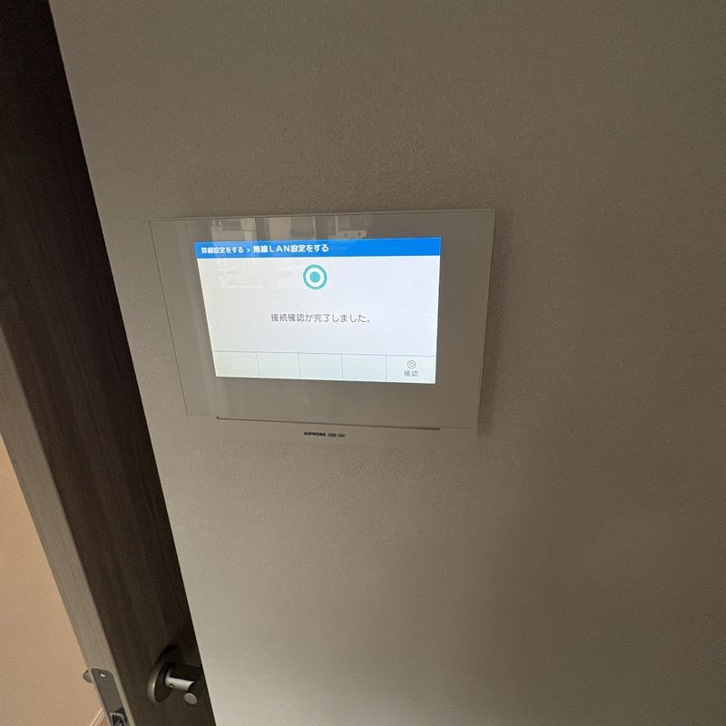 MELLAS北赤羽の設備|※同施工イメージ