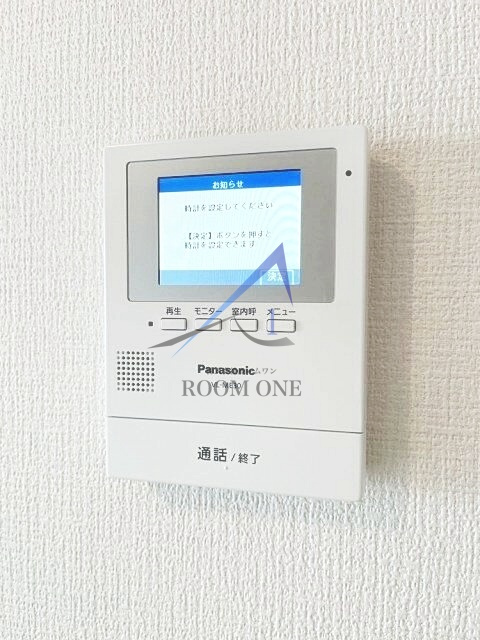 メゾン千代田のセキュリティ|モニター付きインターホンです。