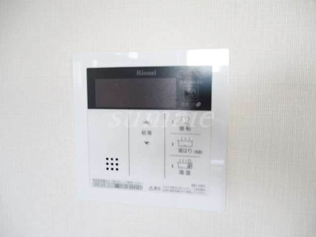 Brillia ist　赤羽の設備|給湯器リモコンです。