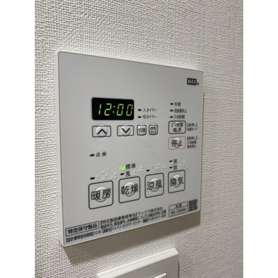 【設備】 | ・ブラウ本所春日通り