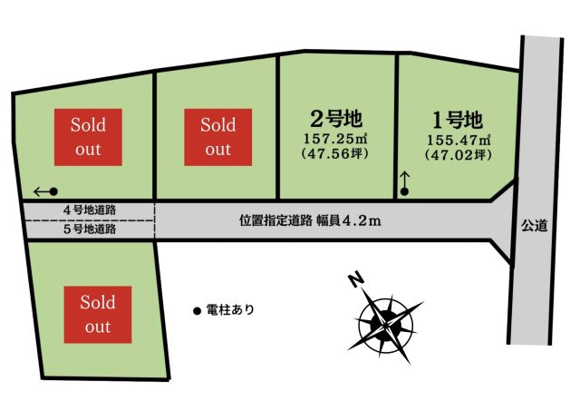 売土地　裾野市佐野５区画分譲地の土地図