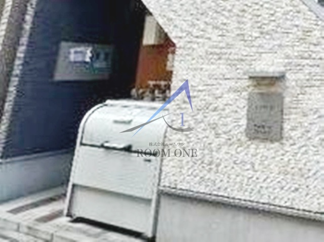 ハーモニーテラス根岸Ⅳのその他共用部分|敷地内ゴミ置き場です。